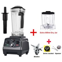 BioloMix 3HP 2200W 튼튼한 상용 등급 타이머 믹서 블렌더 쥬서 과일 식품 프로세서 얼음 스무디 BPA 없음 2L 용기 증정 믹서기 과즙기 분쇄기, Extra 500ml DJ N 3PA_CHINA | 영