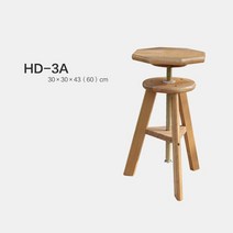 접이식이젤 테이블이젤 페인팅 스툴 리프팅 아티스트 유화 의자 수채화 그리기 스케치 나무 이젤