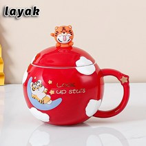layak 머그잔 티컵 카페머그컵 예쁜머그컵 법랑머그컵, 레드