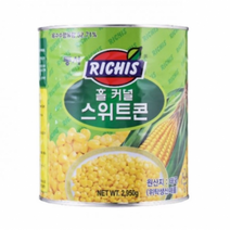 동서 리치스 홀 커넬 스위트 콘 통조림, 17.7kg, 15개