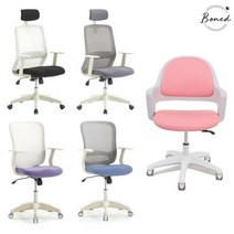 보네드 사무용 컴퓨터 학생 책상 사무실 의자, 로이스 화이트 책상의자, 로이스 화이트 책상의자/로이스_바이올렛_화이트