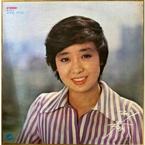 중고LP) 혜은이 2집 - 고운노래 모음집 (진짜진짜 좋아해/그대와 둘이서)