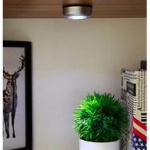 LED램프 무선 원터치 취침등 무드등 책조명 침대 수면, 실버