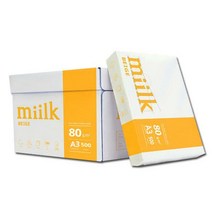 Miilk beige A3용지 80g 1박스(2500매) 밀크베이지