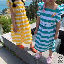 에이마켓 아이스크림 원피스 바로배송 이월세일