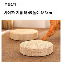 자개상 전통 좌상 손님 다과상 호족반 오동나무 원목 접이식 반상 개다리소반, 방석지름45높이6