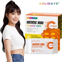 홀리데이즈 항산화 관리 비타민C 1000 180정(3개월분), 1개, 180정, 180정