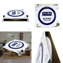 마트498 장수 써크라인FCL40SD 아파트방등 원형형광등 현관조명 전구다마 주방등교체 주차장등