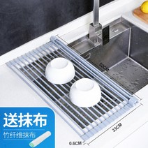 식기전조기 보관함 수입 식기 싱크대 2단 스테인레스 식기건조대 설거지 온 틈새 라바제 슬림, B