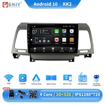 오피러스 안드로이드 올인원 오토 2007-2008 티맵 네비 내비게이션, kk2 2g 32g