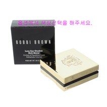 바비브라운 럭스 아이섀도우 (색상선택), 1개, Melting point