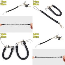 열쇠고리형 다용도 스프링 스트랩 분실방지스트랩 1P, 20cm