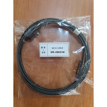 미쓰비시 규격 MR-J3BUS1M SSCNET BUS CABLE 1m