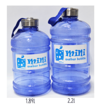 1.89L/ 2.2L 대용량물통 멀티보틀 텀블러 생수통모양 군인물통 헬스물통 휴대가편리한 손잡이물통