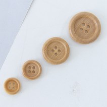 쏘잉스] 나무단추 부티크 베이지 4size Z0166 CC0 단추/나무단추/우드단추, 25mm-5개