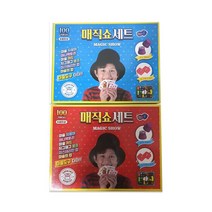 마술도구 마술체험 초보 마술배우기 매직쇼 마술세트 #3906EA, DLL 본상품선택