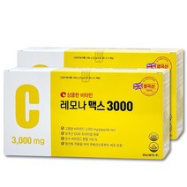 경남 고함량 영국산 아스코르빈산 분말 상큼한 비타민 레모나 맥스 3000, 3g x 200포, 3g