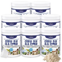 아임뉴트리 산양유 초유 효소 단백질, 420g, 8개