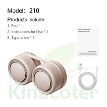 다한증 넥밴드에어컨 군입대준비물 군입대선물 kinscoter mini neck 팬 팬, b 카키