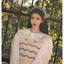 드라마 잔혹한 인턴 2회 고해라 라미란 스타일 베이지 조끼