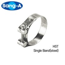 고압호스밴드 HOSE BAND HST(SINGLE BAND STEEL) 상아뉴매틱, HST 65