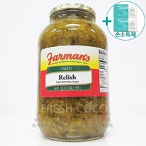 코스트코 FARMANS 파멘스 피클 렐리쉬 1.89L [에어캡 포장] + 더메이런 손소독제