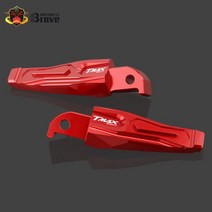 [해외]Yamaha Tmax 560 tech max 2020 2021 tmax560 techmax T-MAX T MAX 용 새로운 오토바이 전면 후면 발판 발 페그, 빨간색