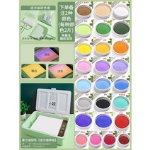 샌드아트 박스 모래놀이 모래라이트박스 초보자 그리기 상자 그림, P, 단일사이즈