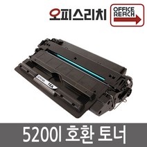 HP호환 5200lx 재생토너 고품질출력 Q7516A, 검정, 1개
