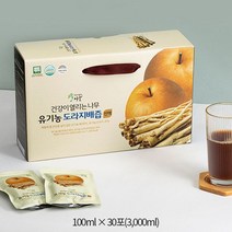 [건강이열리는나무] 유기농 도라지배즙 진액 100ml X 30포 X 2박스, 상세 설명 참조, 상세 설명 참조