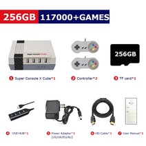 비디오게임기슈퍼 콘솔 X 큐브 레트로 비디오 게임 PS1/PSP/ N64/아케이드 휴대용 플레이어 플러그 앤 1170, 02 EU Plug, 07 256G to Wired to 2
