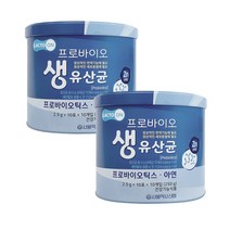 프로바이오 생유산균 2.5g 100포 2통