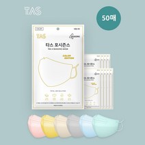 [TAS] 타스 포시즌스 컬러에디션 새부리형 대형 마스크 50매입, 5매입 X 10EA, 범블비