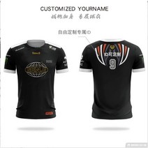 땅콩탈피기 소형 땅콩 반팔 LCK 여름 게임 GE N.G 팀 S12 를 둘러싼 Chovy 사용자 정의 가능 맞춤형 유니, [03] China size  L, [01] Black