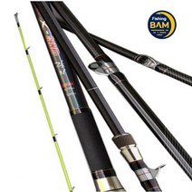 마탄자 갈치 ZOOM 450-540 선상갈치대, 540