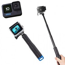 스노쿨링 셀카봉 다이빙 호환 GOPRO10 고프로10 3단, 레드
