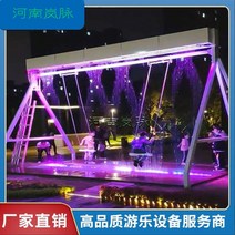 무동력 공원 놀이 기구 시설 어린이 키즈 탑승 놀이 재미, 연노랑