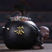 업어주는 도자기 차통, 단품