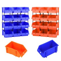 부품상자 파랑 연결대 부품박스 공구통 볼트박스 소