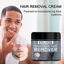 탈모제 헤어 영양제 slacon 제모 크림 남성용 수염 수염 제모 크림 페이스 men hair removal cream beard remover cream beard, 검은색, 50 그램