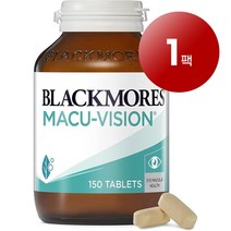 Blackmores 와와마켓 호주산 직송 Blackmores 블랙모어스 마쿠 비전 150정 눈 시력 건강 관리 1팩