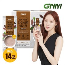 GNM자연의품격 진짜 맛있는 단백질 다이어트 쉐이크 클래식 초코맛, 25g, 14포