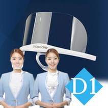 A타입 투명 플라스틱 위생 마스크 귀편한 숨쉬기편한 대형 KF 비말 덴탈 먼지차단 컬러 명품 패션 보건용, 상품선택, 마스케어_M4-A타입