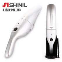 신일680 싹쓸이 핸디형 소형 무선청소기 미니청소기 진공청소기 핸디청소기 차량청소기 신일, 상품선택