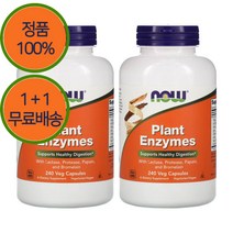 1+1 나우푸드 폴리코사놀 10mg 90베지 캡슐