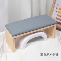 네일샵 패디단상가구 세트 손목 패디받침대 매트 페디 흡진기 프레임 네일테이블, 그레이/네일테이블