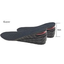높이 3-9cm 깔창 에어 쿠션 리프트 키가 큰 지지대 흡수성 발 패드 조절 가능한 컷 신발 뒤꿈치 인서트