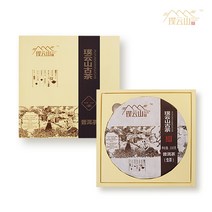 운남성보이차 생차 보이차 재료 보이차효능 갈산 카테킨 테르펜 잎차 긴압차 보이차먹는법 중국차 허브차 커피대신 차 선물 푸원산구차