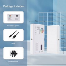 ed 차량용 간판 전광판 RGB 풀 컬러 LED 비디오 라이트 2500K-9000K 미니 필 3300mAh 타입-c 포트 2 색 패, 한개옵션1, 01 WHITE