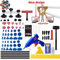 자동차덴트폴러 차체 무도장 덴트 수리 키트 브릿지 풀러 바이크 오토바이, [03] Set 3-43Pcs